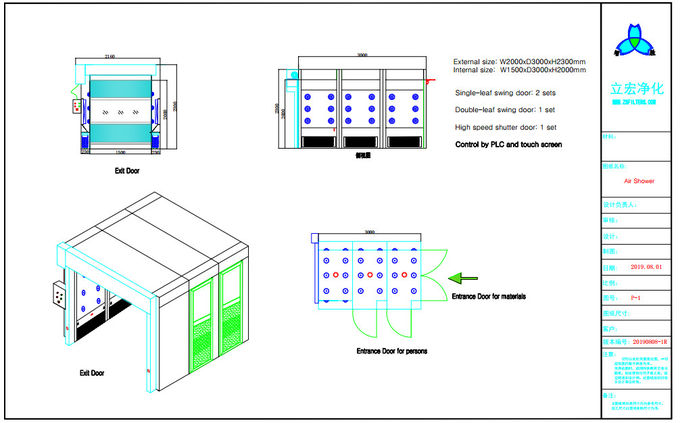 اتاق تمیزکن برقی با دوش تونل نوع هوا برای صنعت نیمه هادی به هم متصل شده است 3