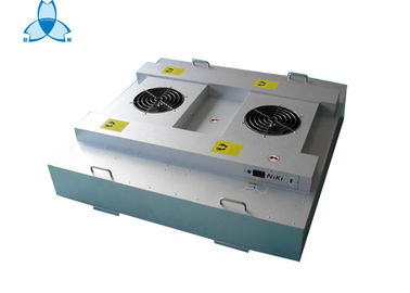 خرید Air Purification Fan Filter Unit With Four Handles , Double Fans Combination online manufacture