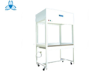 خرید Cold Rolled Steel Vertical Laminar Flow Hood Air Flow For Pharmaceutic online manufacture
