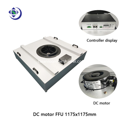 خرید موتور EC FFU واحد فیلتر فن 4x4 فوت برای اتاق تمیز ISO 5 online manufacture