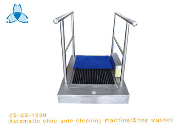 خرید Industrial Sole Boots Washing Machine Immersion / Soak Cleaning Type online manufacture