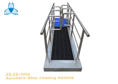 خرید Electronic Pharmaceutical Cleaning Shoe Cleaner Machine , Shoe Sole Cleaner For Cleaner Factory online manufacture