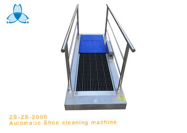 خرید SS304 Shoe Sole Cleaner Machine With Handle online manufacture
