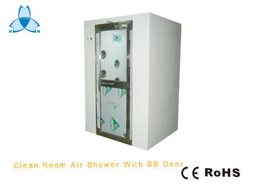 خرید D1200mm Cleanroom Air Shower , Air Jet Shower For Mircroelectronics Lab online manufacture