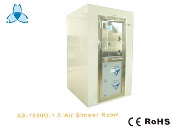 خرید Portable Air Shower Room For Personnel Dust Decontamination Clothes Cleaning online manufacture