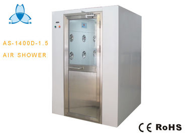 خرید 800W Two Person Cleanroom Air Shower 0-99s Adjustable Air Shower Time For Industrial online manufacture