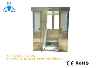 خرید Automatic Doors Clean Room Air Shower online manufacture