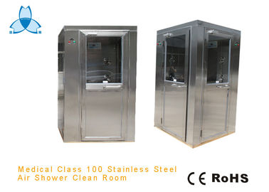 خرید Medical Class 100 Stainless Steel Air Shower With L Type Swing Doors online manufacture