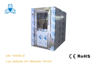 خرید Full SUS304 Automatic Cleanroom Air Shower For 4 Persons With Three Sides Blowing online manufacture