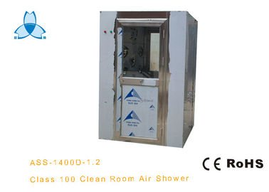 خرید Customized 304 Stainless Steel Air Shower With Electric Locked For Dust Free Plant online manufacture
