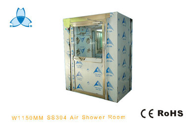 خرید Automatic Blowing Stainless Steel Air Shower , Air Jet Shower 1150mm Door Width online manufacture