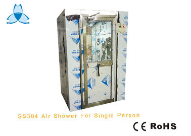 خرید High Standard Automatic Stainless Steel Air Shower One Peronal With Exit Door Locked online manufacture
