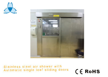 خرید Lab Equipment Stainless Steel Shower , Class 100 Portable Clean Room Air Shower online manufacture