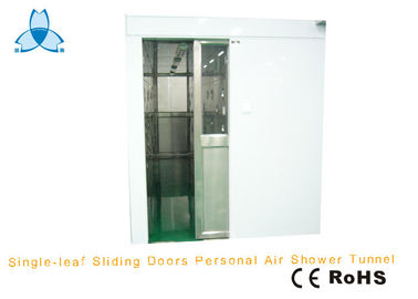خرید Straight Through Painted Steel Clean Room Air Shower With Stainless Steel 304 Doors online manufacture