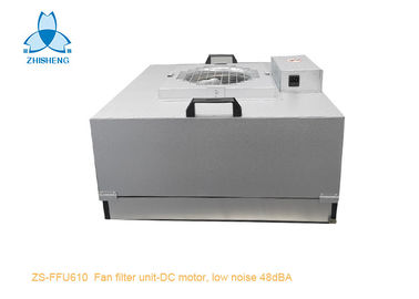 خرید واحد فن FFU فیلتر FFU ایستاده برای اتاق تمیز با صدای کم Dc موتور 2x2 با سر و صدای کم online manufacture