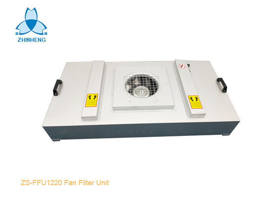خرید 1000m3 / H واحد فیلتر فن آلومینیوم گالوانیزه برای اتاق تمیز online manufacture