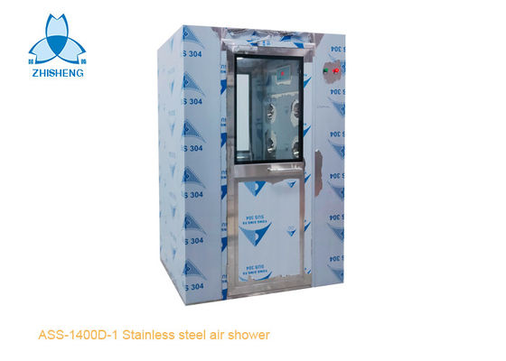 خرید دوش هوا از جنس استنلس استیل سرعت 25m / H 304 online manufacture