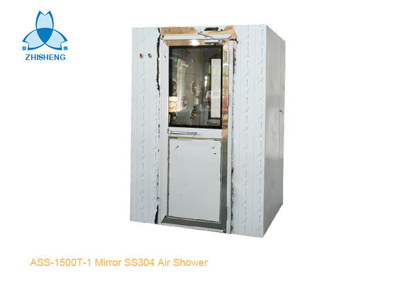 خرید آینه یک نفره SS304 اتاق دوش هوا با نور UV AC380V online manufacture