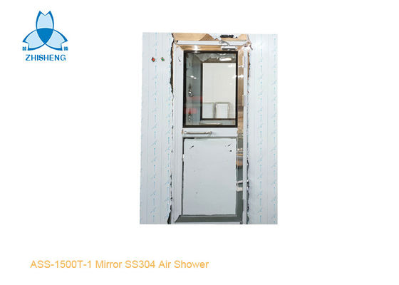 خرید اتاق دوش هوا آینه سه طرفه یک نفره SS304 با نور UV online manufacture
