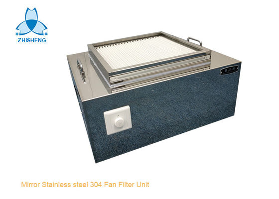 خرید آینه کوچک از جنس استنلس استیل 304 فیلتر واحد HEPA با موتور online manufacture