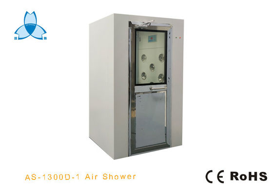 خرید آینه SS304 Doors اتاق دوش هوا برای یک نفر online manufacture