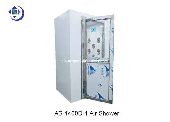 خرید اتاق دوش هوای AC220V فولادی با روکش پودری برای یک نفر online manufacture